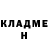 КЕТАМИН ketamine TaterTodtStudio