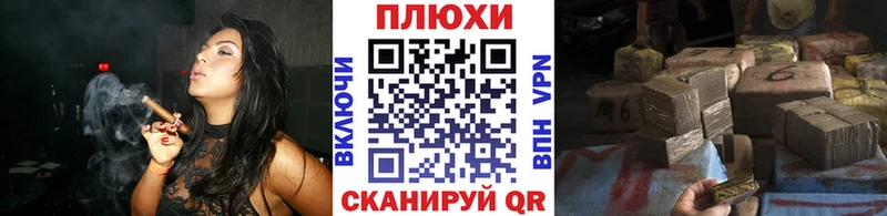 ГАШИШ 40% ТГК  Купить где  Туапсе 