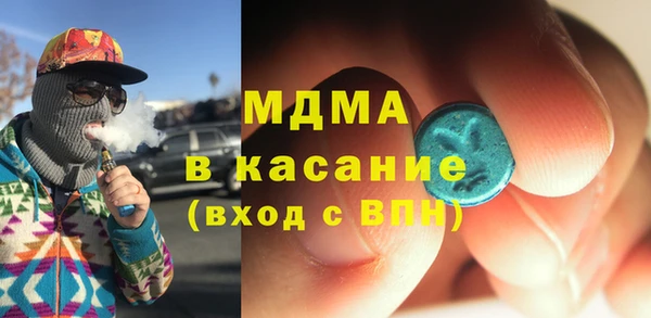 винт Покровск