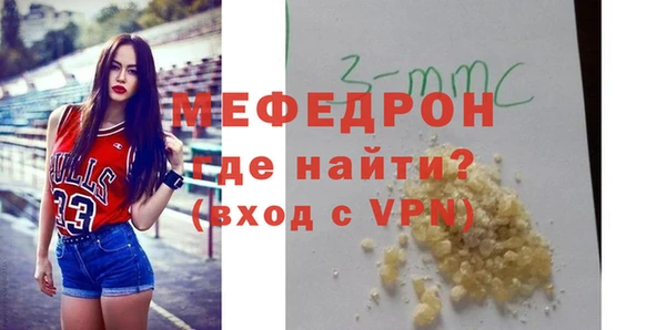 бошки Покров