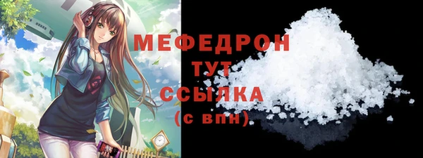 метадон Покачи