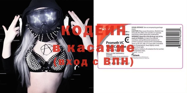 бошки Покров