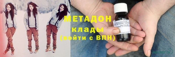 бошки Покров