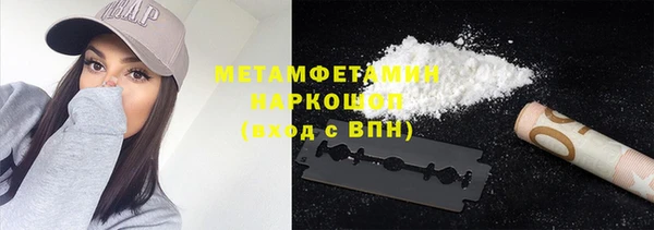 бошки Покров