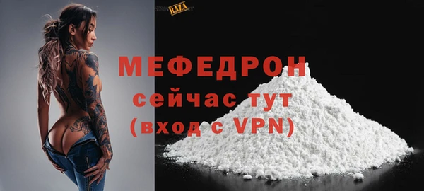 бошки Покров