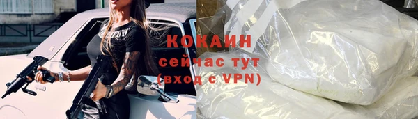 бошки Покров