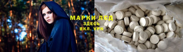 бошки Покров
