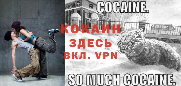 винт Покровск