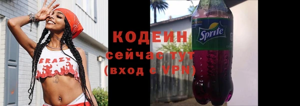 бошки Покров