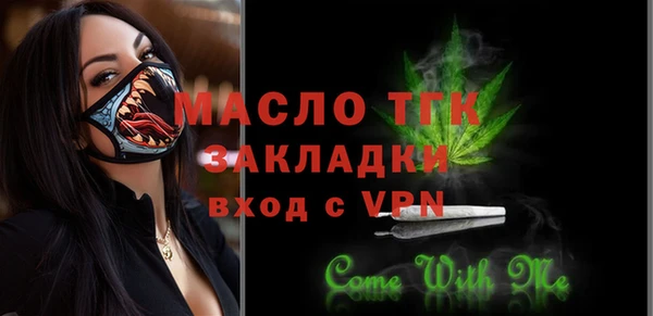 метадон Покачи