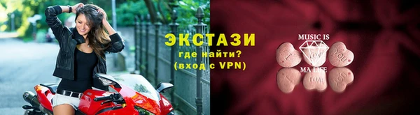 винт Покровск