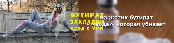 винт Покровск