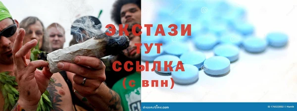 метадон Покачи