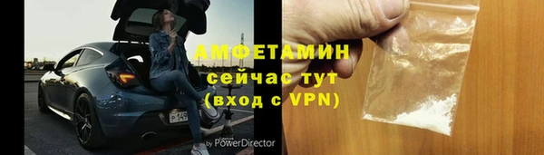 бошки Покров