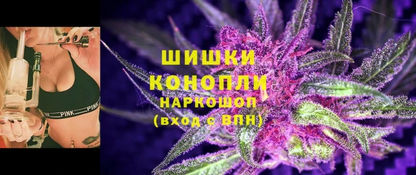 винт Покровск