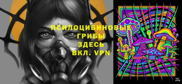бошки Покров