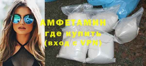 винт Покровск