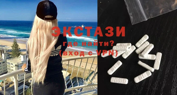бошки Покров