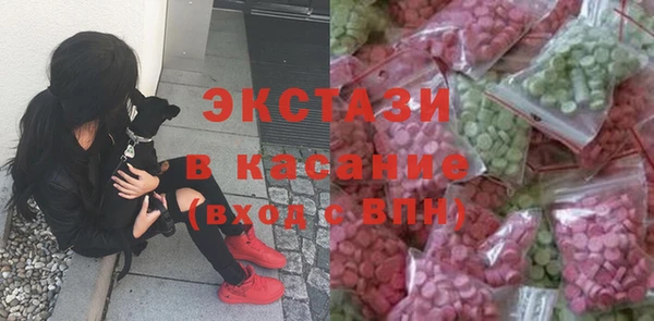 метадон Покачи