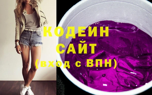 винт Покровск