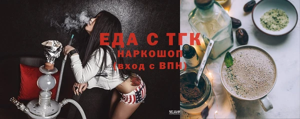 винт Покровск