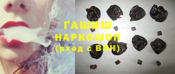 винт Покровск