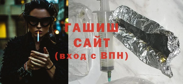 винт Покровск